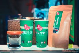 美澤黑豆茶【逢甲飲料】|逢甲夜市必喝隱藏版飲料,以"黑豆水"為基底研發的飲品