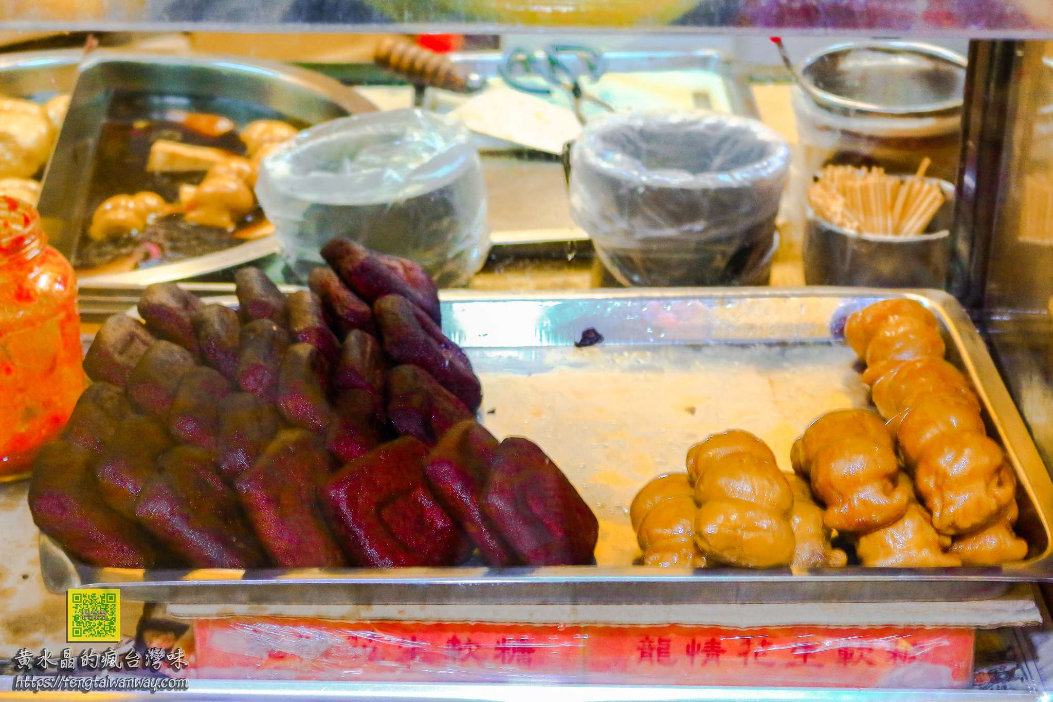 小玲冰果室【大溪冰店】|大溪老街必吃大份量當季新鮮水果冰還有大溪豆干