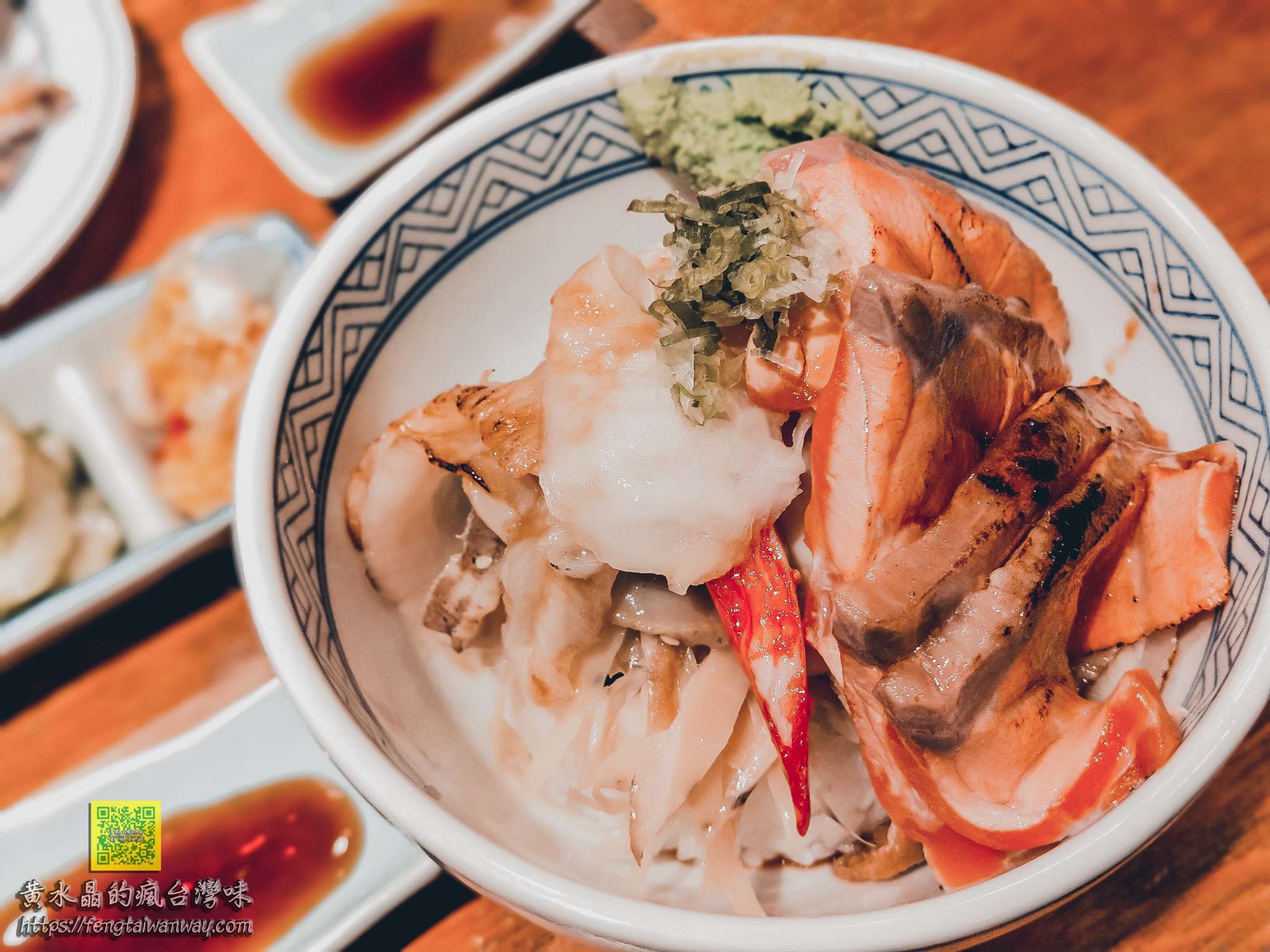 元米日式職人料理【龜山美食】|壽山高中美食日式料理餐廳