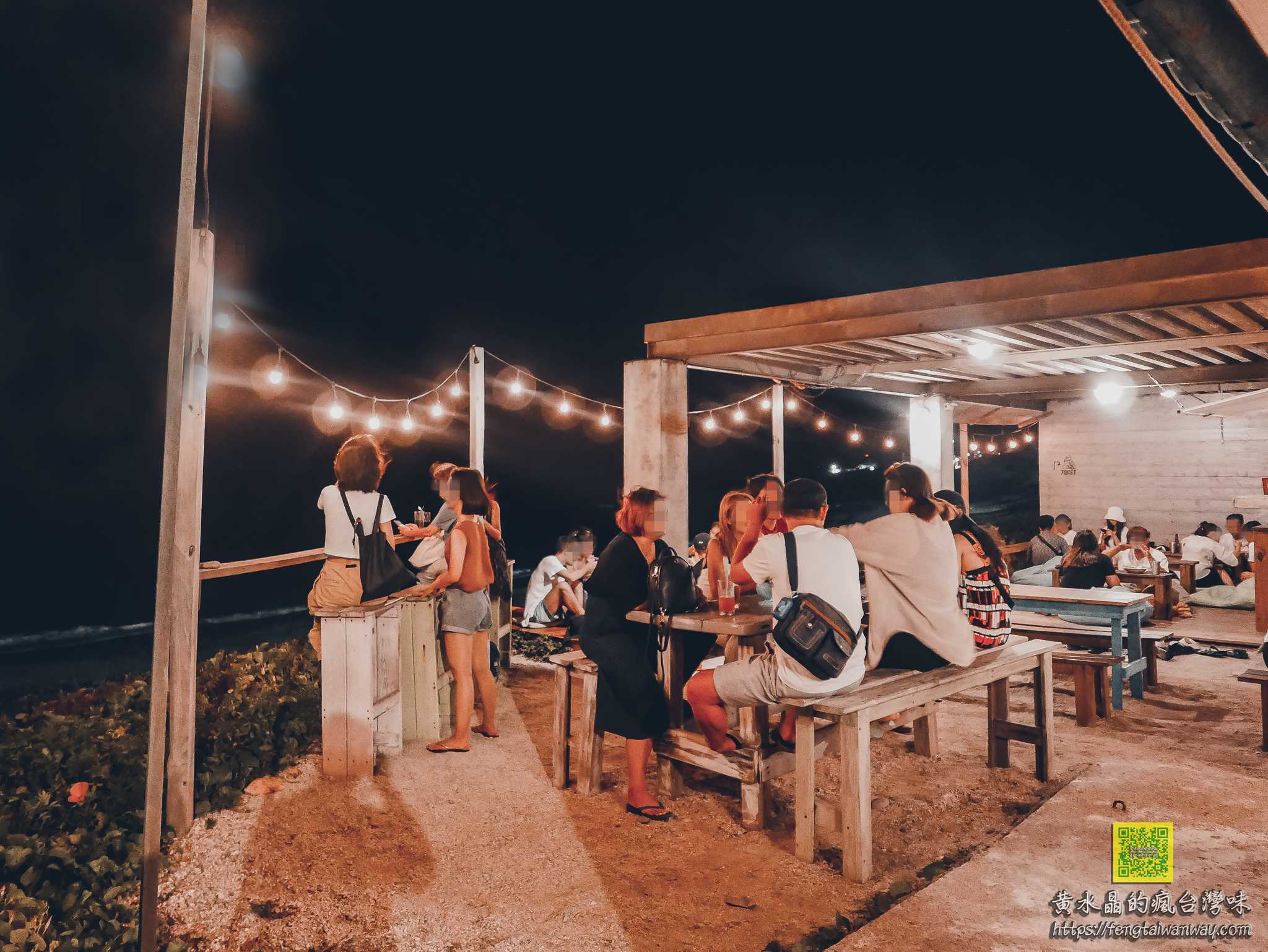 蘭嶼旅人·Rover【蘭嶼美食】|蘭嶼海景懶散簡約風輕食酒吧飲料吧