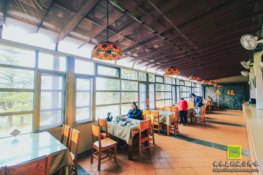 福壽山農場中式餐廳【梨山美食】|農場特色風味餐合菜套餐通通有；用餐空間微微檜木香味很舒適