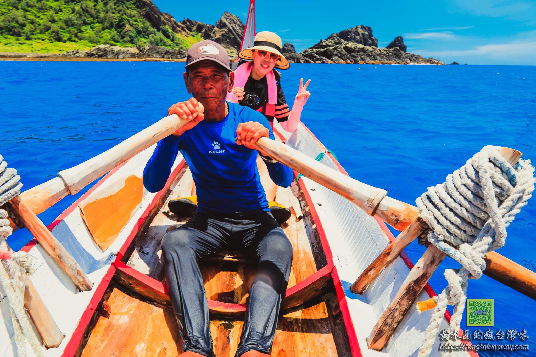 蘭嶼四天三夜環島旅遊懶人包【蘭嶼旅遊】|蘭嶼往返交通、住宿、美食、景點、玩水浮潛總整理