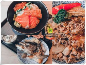 百八魚場桃園統領店【桃園美食】|桃園站前商圈統領廣場日式丼飯推薦 @黃水晶的瘋台灣味