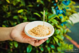基隆無名燒麻糬【基隆美食】|仁愛市場周邊就像"黑白郎君幽靈馬車"般不容易遇到的二輪燒麻糬