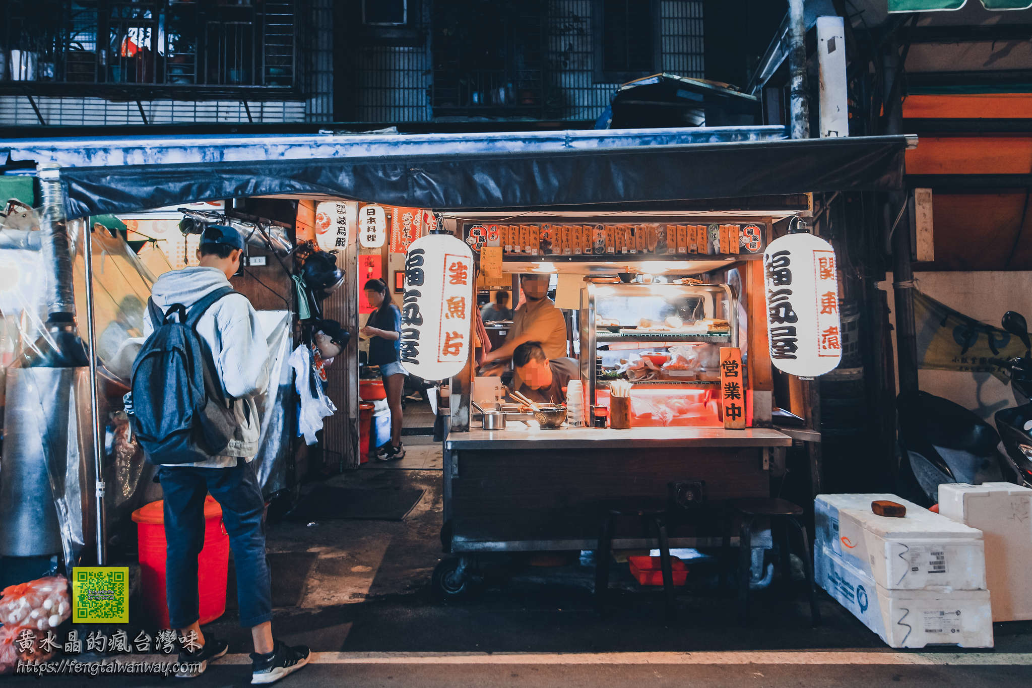 福氣屋【中和美食】|新北中和黃昏市場必吃隱藏版日式料理毛毛蟲壽司店