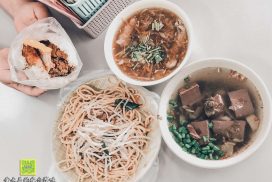 寶慶無名早餐店【桃園美食】|寶慶路早餐在地22年高人氣飯糰老店