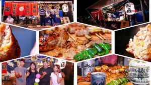 崧匠焼き鳥屋台【板橋美食】｜新北捷運板橋站日式屋台串燒；網美拍照打卡熱點、上班族的深夜食堂 @黃水晶的瘋台灣味