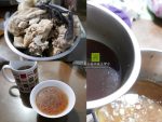 【電鍋食譜~水晶廚房】滴雞精作法過程食譜|在家就能簡單電鍋DIY全雞滴雞精；成功率百分之百 @黃水晶的瘋台灣味