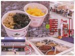 豐春冰菓店【花蓮冰店】|壽豐火車站前冬天不販售的必吃超人氣古早味冰店 @黃水晶的瘋台灣味