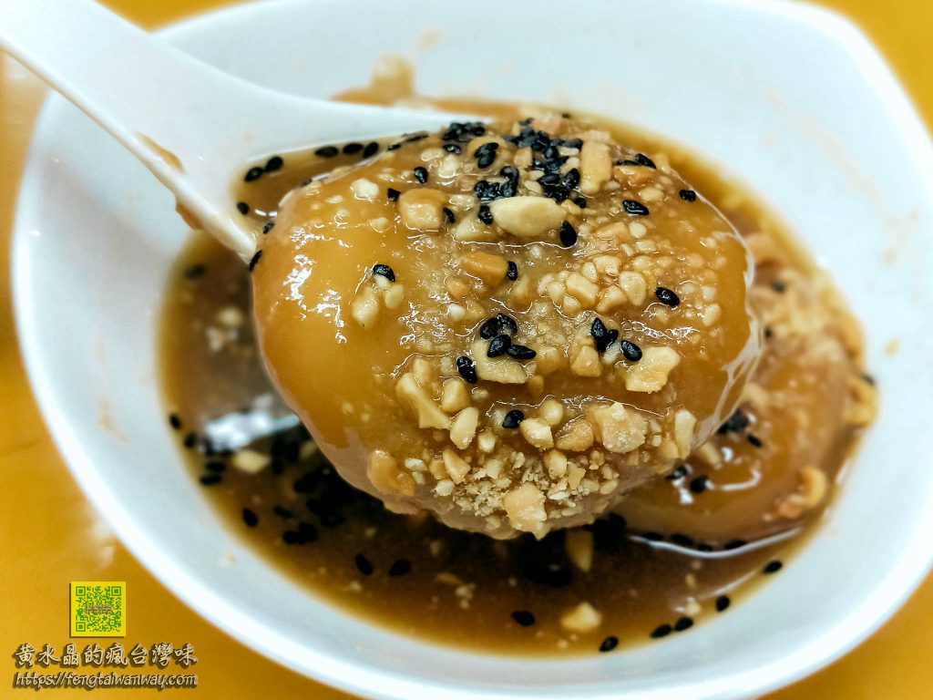 陳Q古早黑砂糖剉冰【桃園美食】|慈護宮媽祖廟附近的燒麻糬甜品