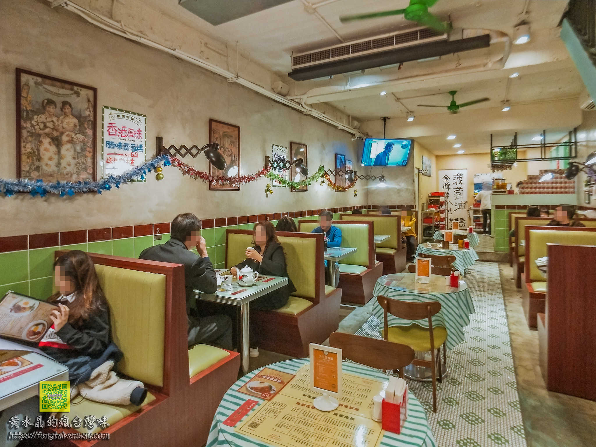 美生餐室中華店【桃園美食】|桃園中華路濃濃香港復古風味的平價茶餐廳