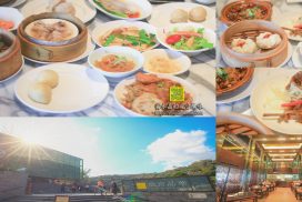 故宮晶華【士林美食】|故宮北院港點吃到飽60道港點任你吃孩童100CM以下免費