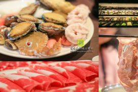大仲馬之宴彰化店【彰化美食】|性價比超高的頂級鴛鴦鍋推薦;60種以上火鍋食材吃到飽餐廳