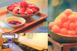 逢甲冰菓室【台中冰店】|逢甲大學校門口必吃必訪吸睛復古網美冰店