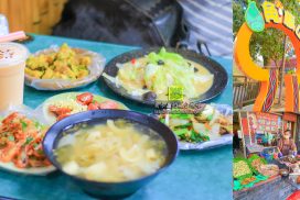 泰雅小棧特色料理【桃園美食】|復興角板山高CP值必吃原住民風味餐廳推薦