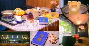 麻吉生活館【台南美食】|關子嶺溫泉區必吃人氣手作甜點 @黃水晶的瘋台灣味