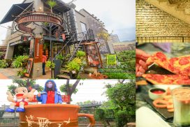 燧人炊事Catching Fire【新北美食】|鶯歌老街手工Pizza&Pasta&咖啡餐廳