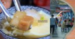 賴媽媽傳統豆花創始店【桃園美食】|1971年創立；大溪老街多目標體育館必吃高人氣甜品老店 @黃水晶的瘋台灣味