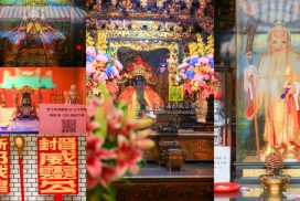 新竹都城隍廟【新竹景點】|清乾隆十三年創建；台澎地區官位最高城隍爺；來新竹必遊的市定古蹟廟宇