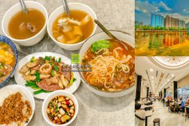 文章牛肉湯(新店)【台南美食】|安平台南運河旁的高人氣必吃溫體牛新鮮嫩美味牛肉湯專賣店