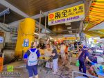 兩全天婦羅【基隆美食】|仁愛市場30年以上必吃人氣老店；用魚漿做的甜不辣 @黃水晶的瘋台灣味