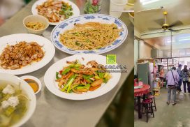 信義飲食店【桃園美食】|楊梅富岡百年老店必吃古早味客家料理；民國16年創立的復古正宗客家餐廳