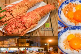 府城騷烤家【台南美食】|這家燒烤店也太狂太浮誇;不僅龍蝦烤上桌、還有隱藏版米奇雪人豬油拌飯 8 府城騷烤家【台南美食】|這家燒烤店也太狂太浮誇;不僅龍蝦烤上桌、還有隱藏版米奇雪人豬油拌飯