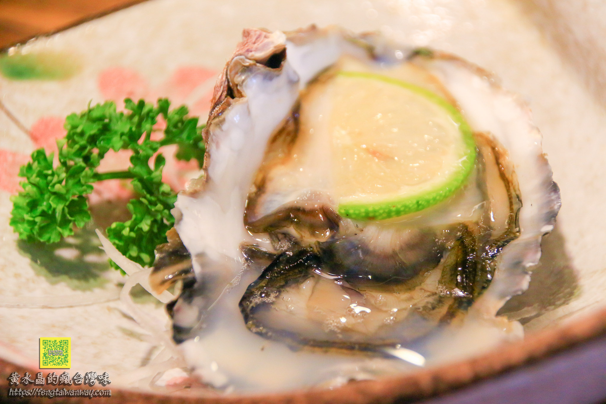 達也濱家漁場【台南美食】|海安路水仙宮市場高人氣必吃日本料理
