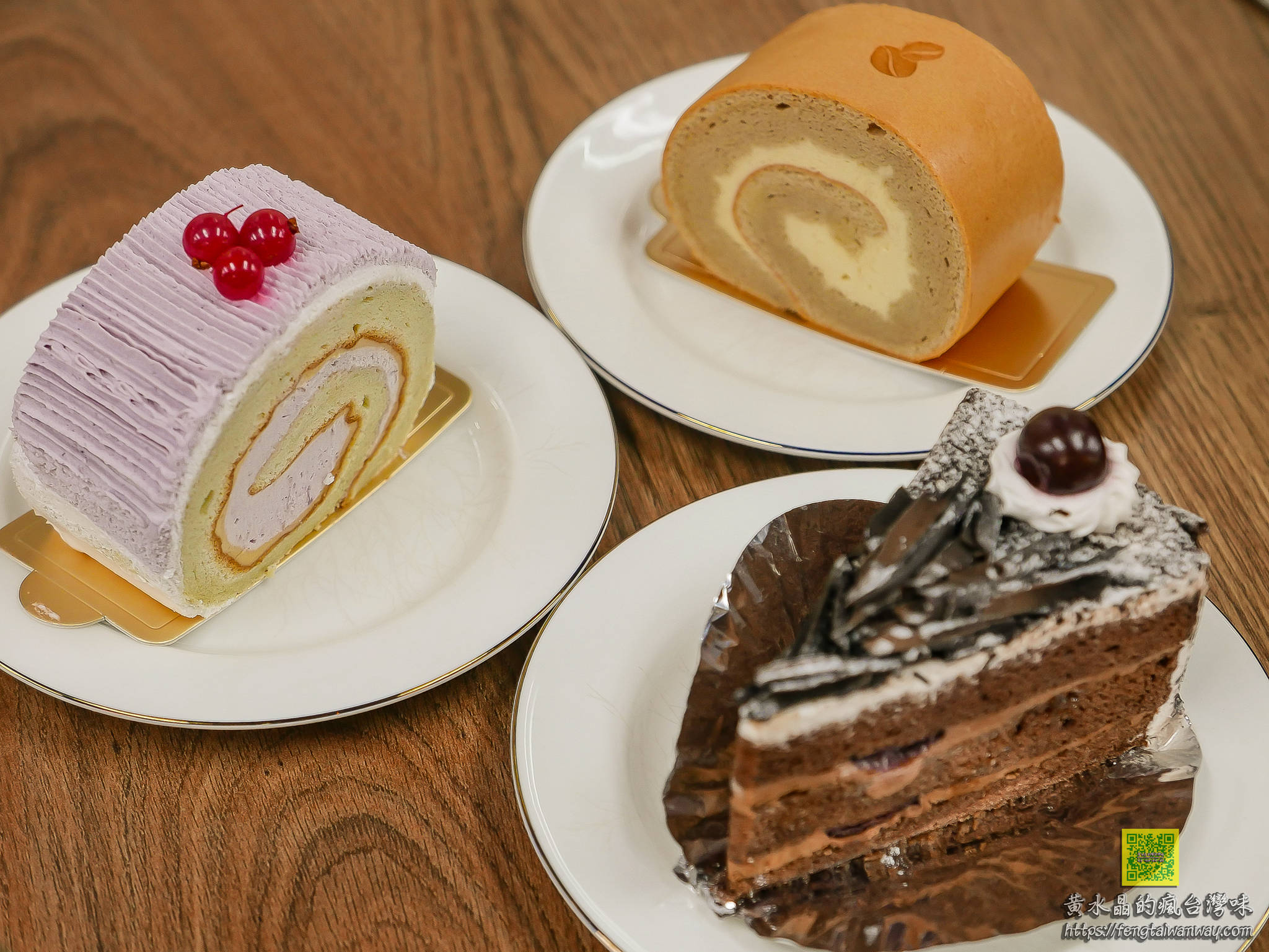 舞動人咖啡蛋糕坊【台北咖啡】|大稻埕永樂市場隱藏版咖啡蛋糕甜點推薦