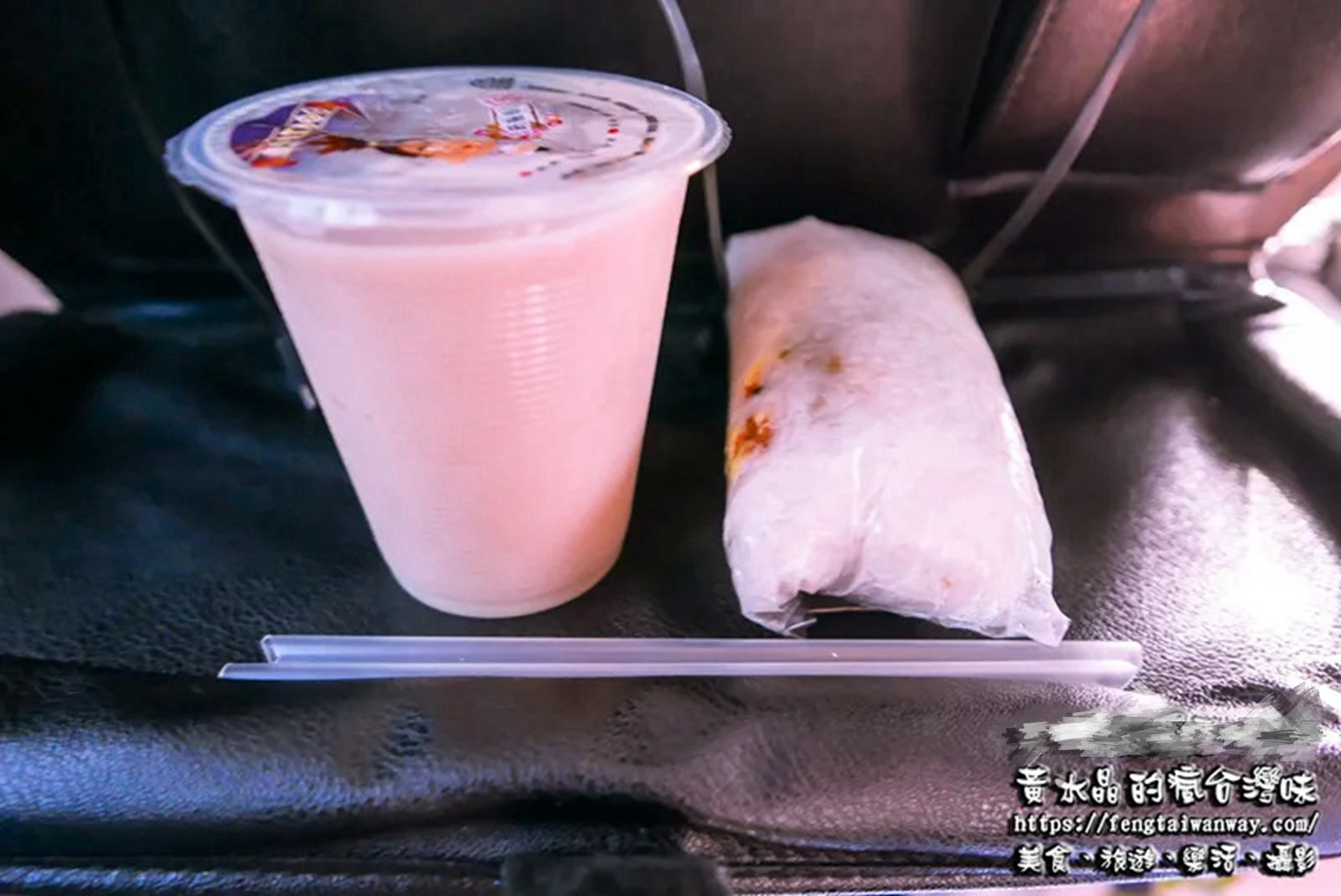 二信早餐飯糰專賣店【澎湖美食】|來馬公必吃的人氣排隊糯米飯糰