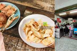 新城早餐店【花蓮美食】|在新城想吃現做韭菜盒就來這家傳統早餐店