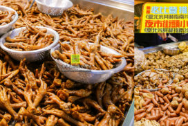 阿國滷味【桃園美食】|八德興仁夜市也有必比登外帶滷味
