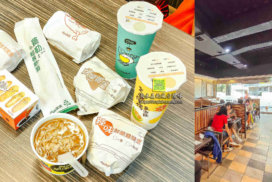 丹丹漢堡永康店【台南美食】｜搬遷新開幕場地更大速食產品多元價格平實