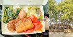 垂降運將便當(南下)【雲林美食】｜國道一號西螺服務區隱藏版神秘運將便當 @黃水晶的瘋台灣味