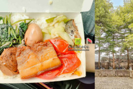 垂降運將便當(南下)【雲林美食】｜國道一號西螺服務區隱藏版神秘運將便當