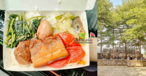 垂降運將便當(南下)【雲林美食】｜國道一號西螺服務區隱藏版神秘運將便當 @黃水晶的瘋台灣味