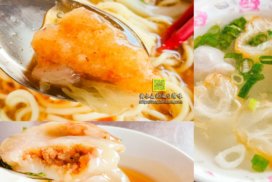無名土魠魚羹/蝦仁肉丸/肉燥飯【台南南區美食】｜金華市場周邊隱藏版美食吃一餐百元有找