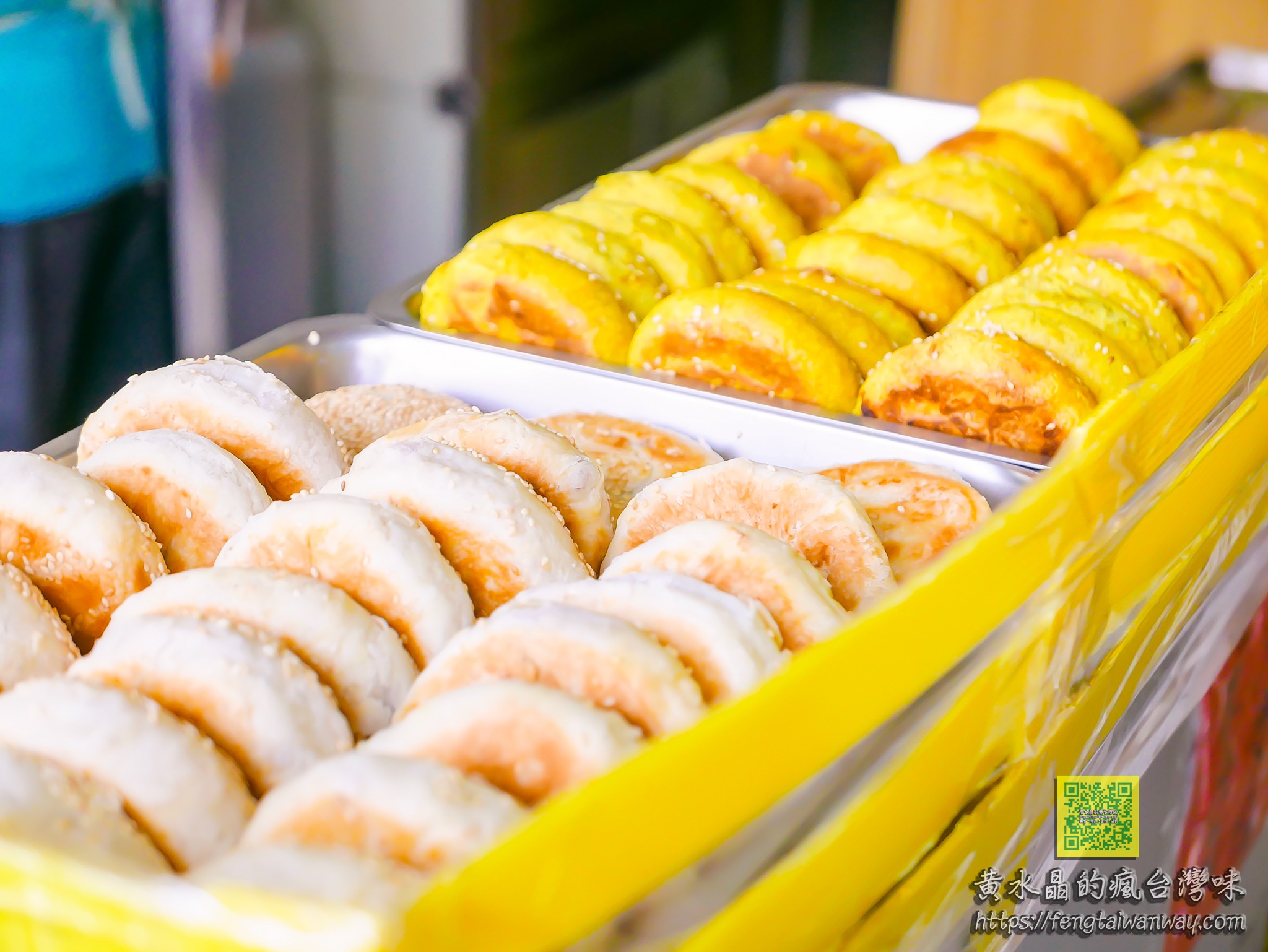 三赫老麵燒餅【台南美食】｜清晨6點就開賣的高人氣銅板價蔥花燒餅