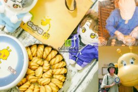 短腿ㄚ鹿餅乾漢口店【台中伴手禮】｜每日現點現做的高人氣抹茶起司曲奇餅乾