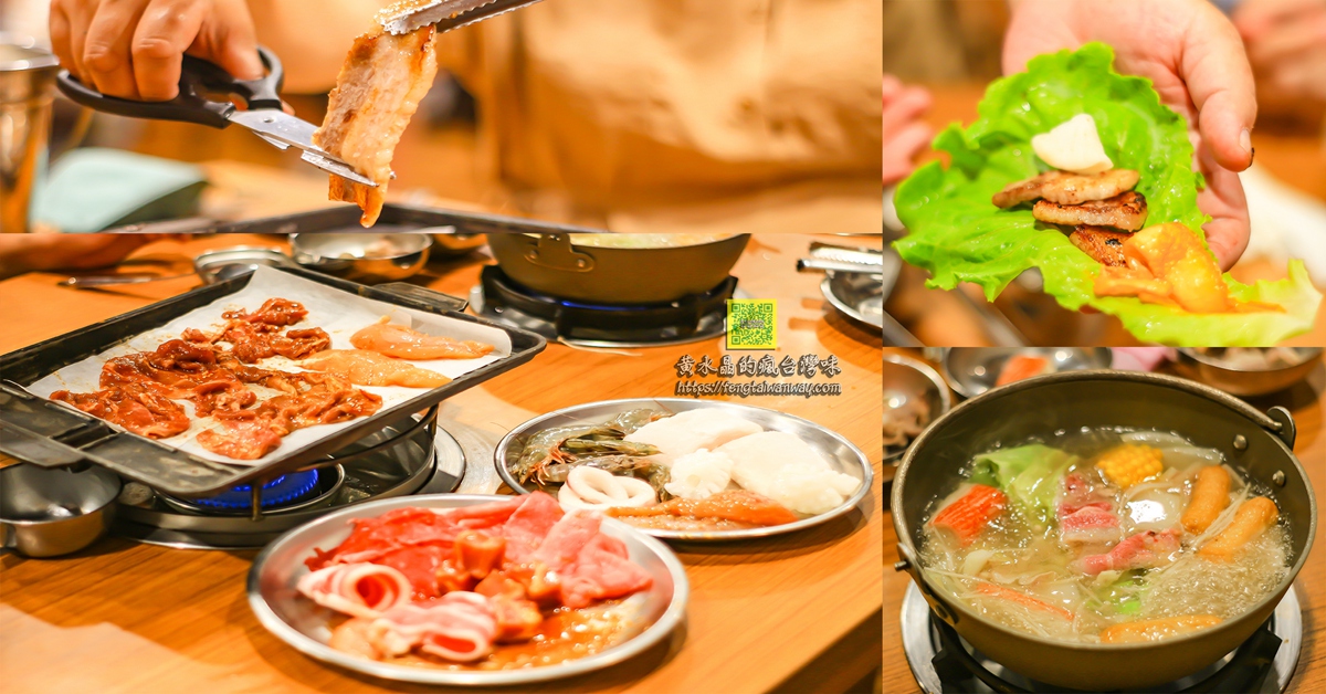 【雲嘉南旅遊美食住宿懶人包】|黃水晶的雲林/嘉義/台南旅遊美食住宿總彙整 @黃水晶的瘋台灣味