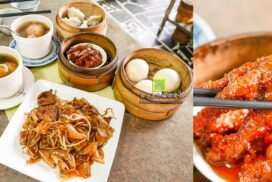 大溪港式點心【大溪美食】|大溪老街超佛銅板價港式美食