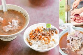 阿銘土產牛肉湯【台南美食】|永康必吃冠軍牛肉湯這裡有超新鮮生食級牛肉沙西米