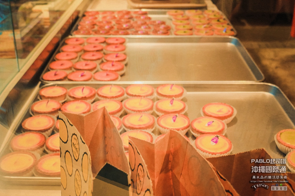 PABLO半熟起司塔【沖繩美食】|日本大阪的排隊甜點名店，沖繩那霸國際通也吃的到，還有沖繩限定口味唷