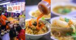 吳記螃蟹羹油飯（第5號攤）【基隆美食】｜基隆廟口夜市找美食這家百年螃蟹羹是你不容錯過的 @黃水晶的瘋台灣味