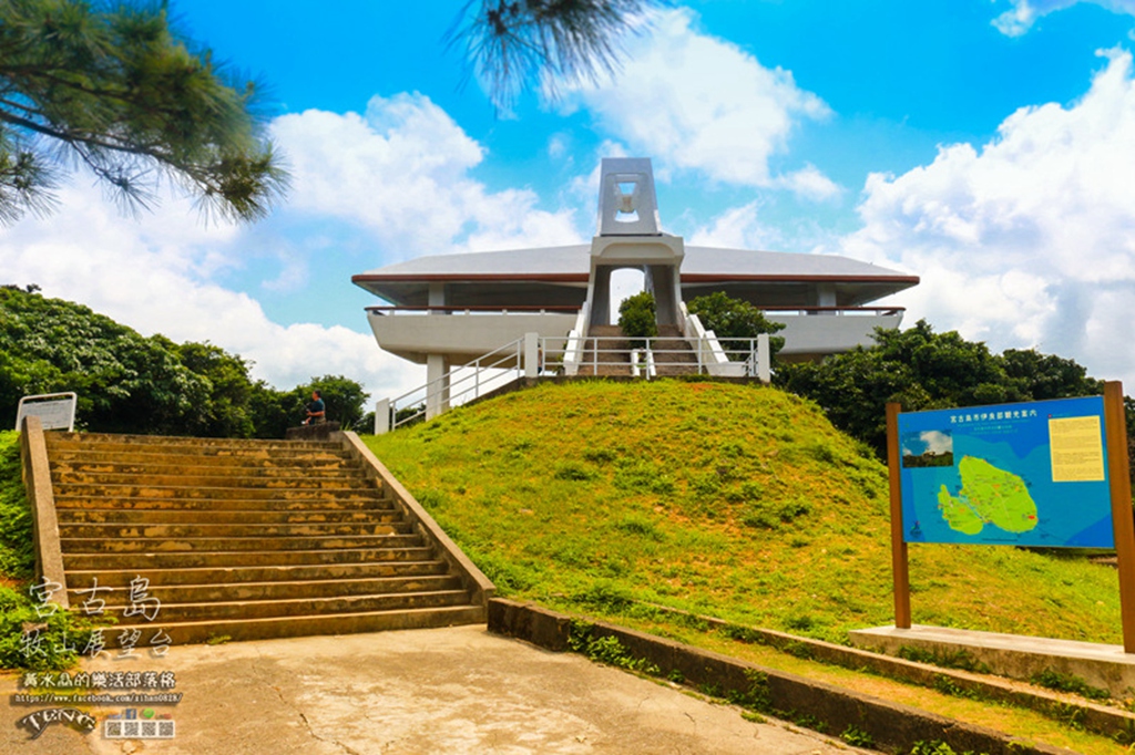 沖繩宮古島旅遊懶人包【麗星郵輪】|七大環島必遊景點