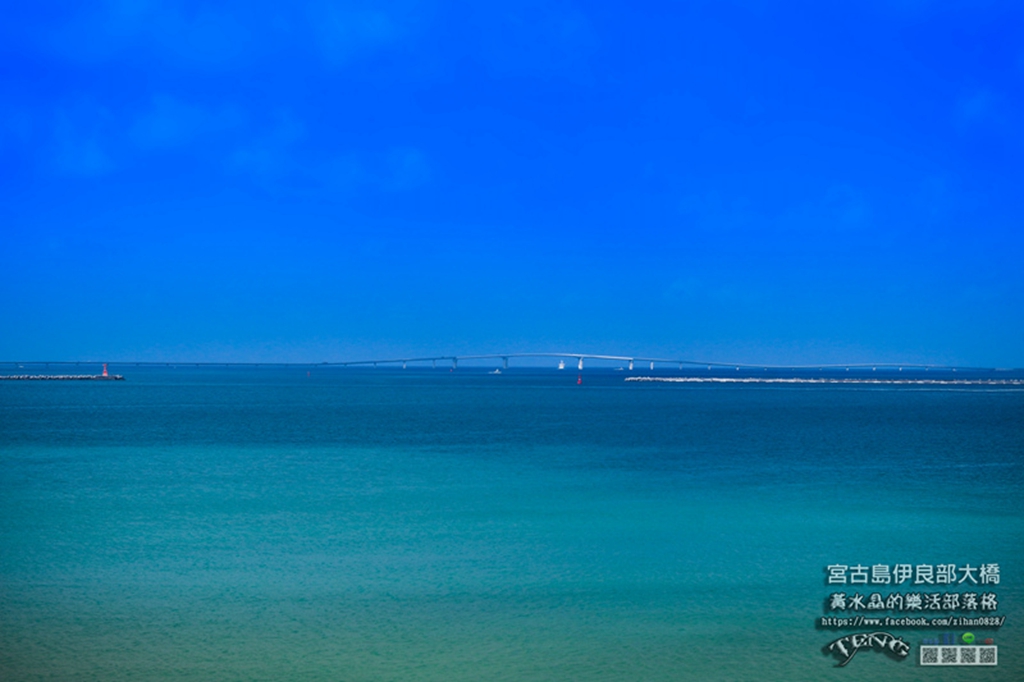 伊良部大橋【沖繩宮古島景點】|宮古島必遊免費跨海大橋景點；體驗上下起伏穿越大海的樂趣