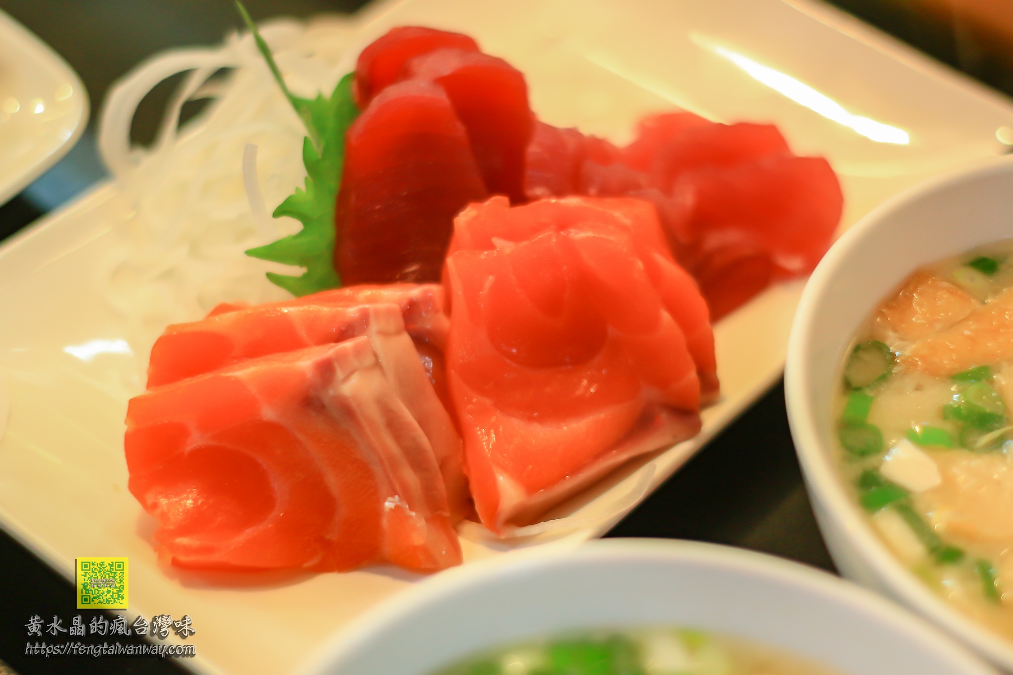 丸隆生魚行【台北美食】｜永樂市場品嚐最美味的刺身海鮮還有0元滿料味增湯