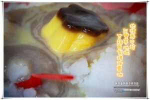 三豐芋冰城【新北冰店】|民國65年創立的在地老冰店 @黃水晶的瘋台灣味