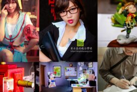府中15新北市動畫故事館【新北景點】|與COSPLAY有約&巧遇野生漫畫家凌群