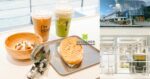 CAFE!N 硬咖啡桃園總廠店【桃園咖啡】｜隱身工業區之內的百坪網美咖啡廳 @黃水晶的瘋台灣味